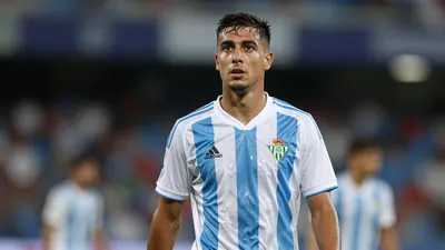 Betis aims for a good year with Gómez leading the way