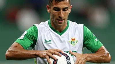 Betis wins friendly in La Línea
