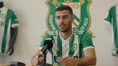 Real Betis Balompié anuncia su pretemporada con partidos clave